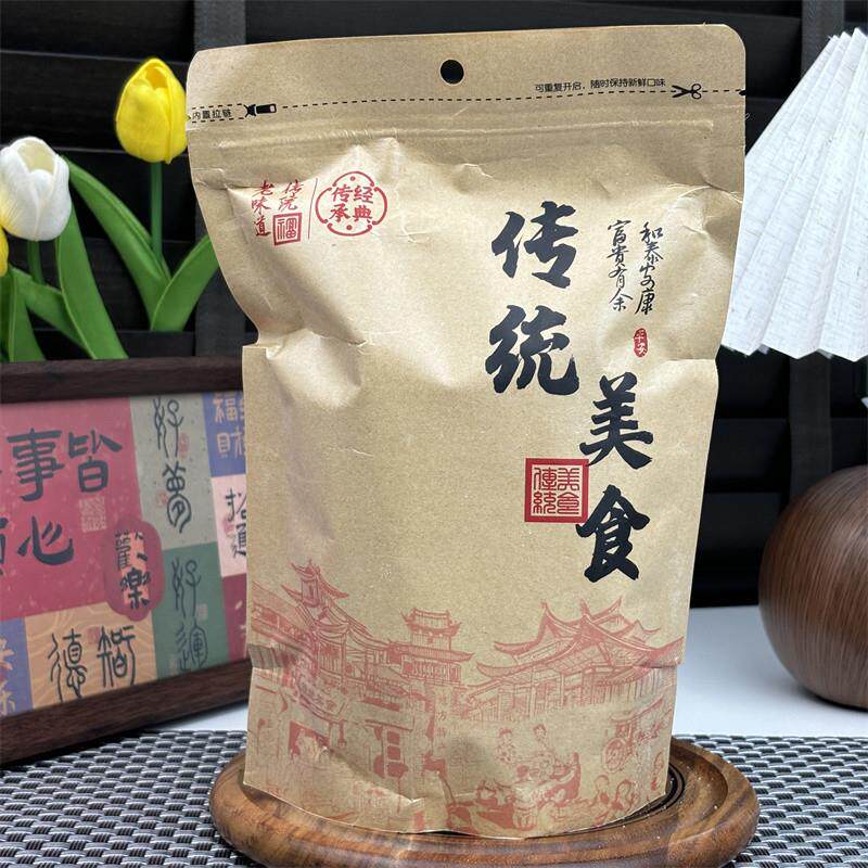 河南果子糕点老式糕点羊角蜜糕点老式果子点心糖角糖稀果子