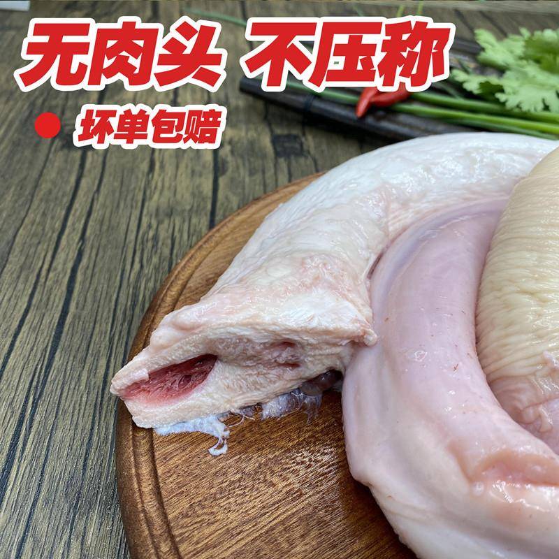 新品整根新鲜整条纯牛鞭食用黄牛大鞭大黄牛鞭牛报牛蛋牛三宝顺丰