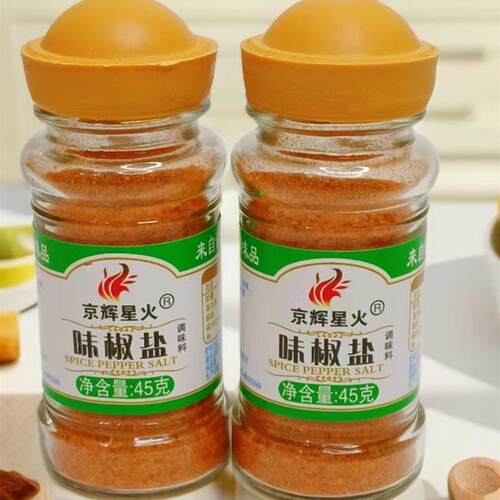 味椒盐粉京辉星火45g*18