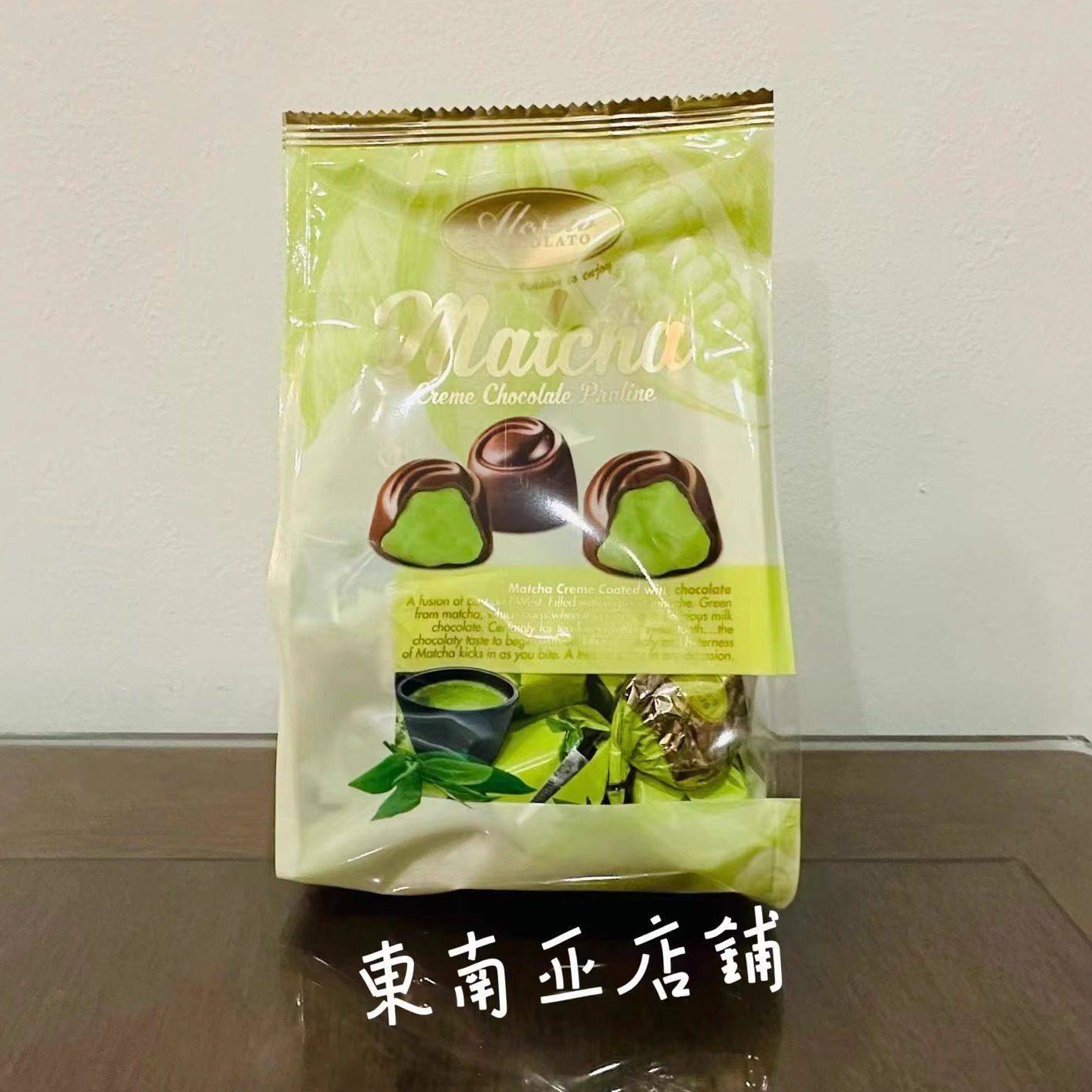 现货包邮新加坡榴莲夹心椰子奶巧克力非常浓厚的榴莲味 网红好吃