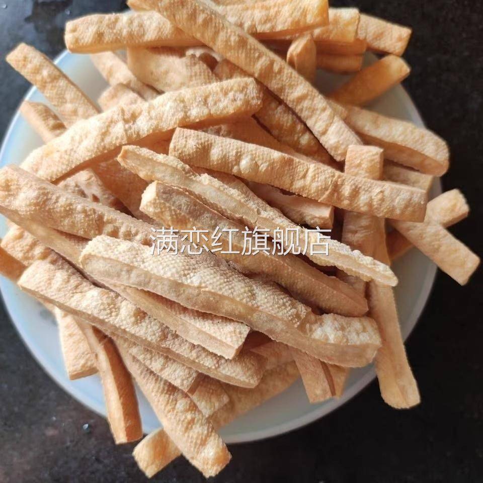 东北特产豆腐干 豆味浓郁农家豆腐干 自然烘干咸淡口 豆腐干 好吃