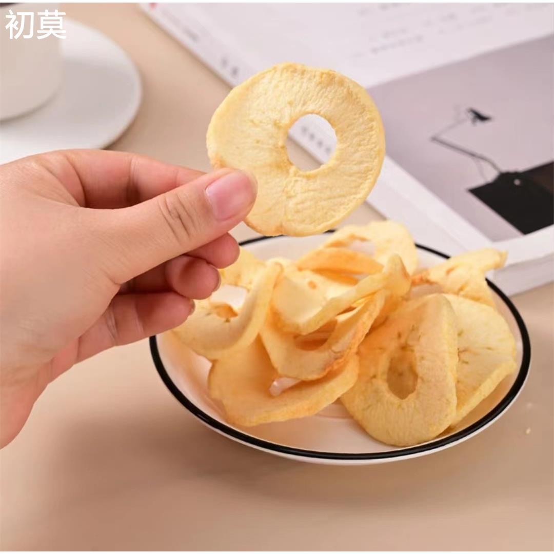 果蔬婆苹果脆片冻干红富士苹果脆片脆条脆丁陕西特产果疏脆苹果脆