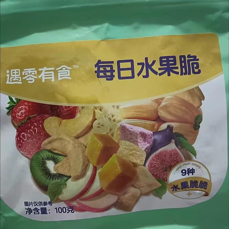 新日期遇零有食9种每日水
