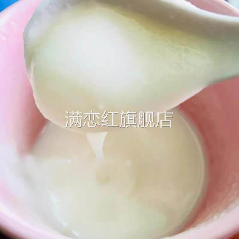 香港丹顿原味枇杷杏仁霜240g杏仁露早餐营养杏仁粉固体饮料冲饮品