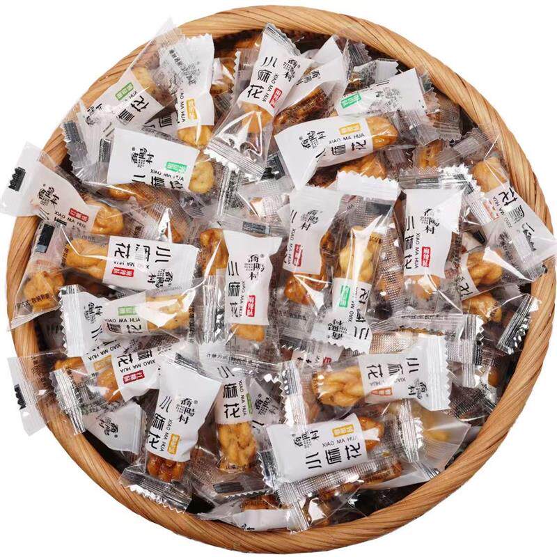 小麻花零食单独包装小袋装