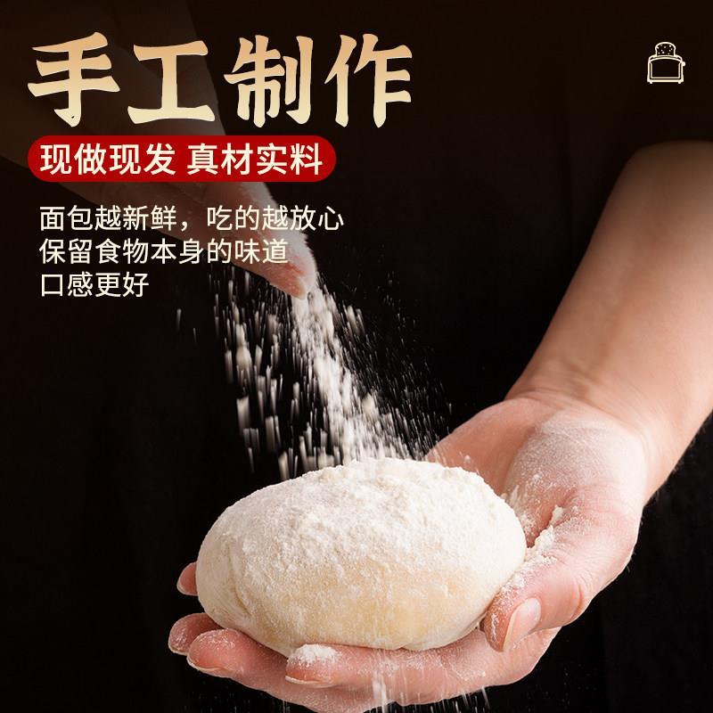 老式蜂蜜脆底小面包豆沙夹心手撕脆皮面包整箱早餐休闲小吃零食品