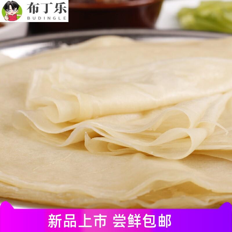 东北 榆林镇筋饼40张每包春饼皮薄面饼早餐小吃卷饼劲饼春卷皮