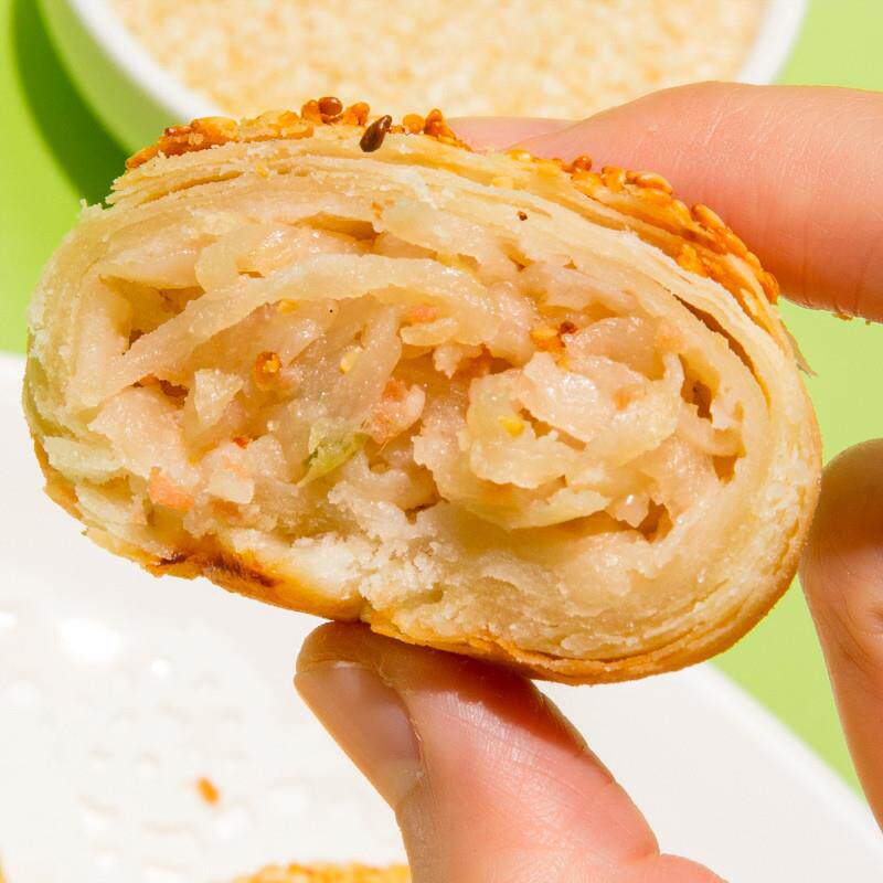 年货手工萝卜丝酥饼蟹壳黄