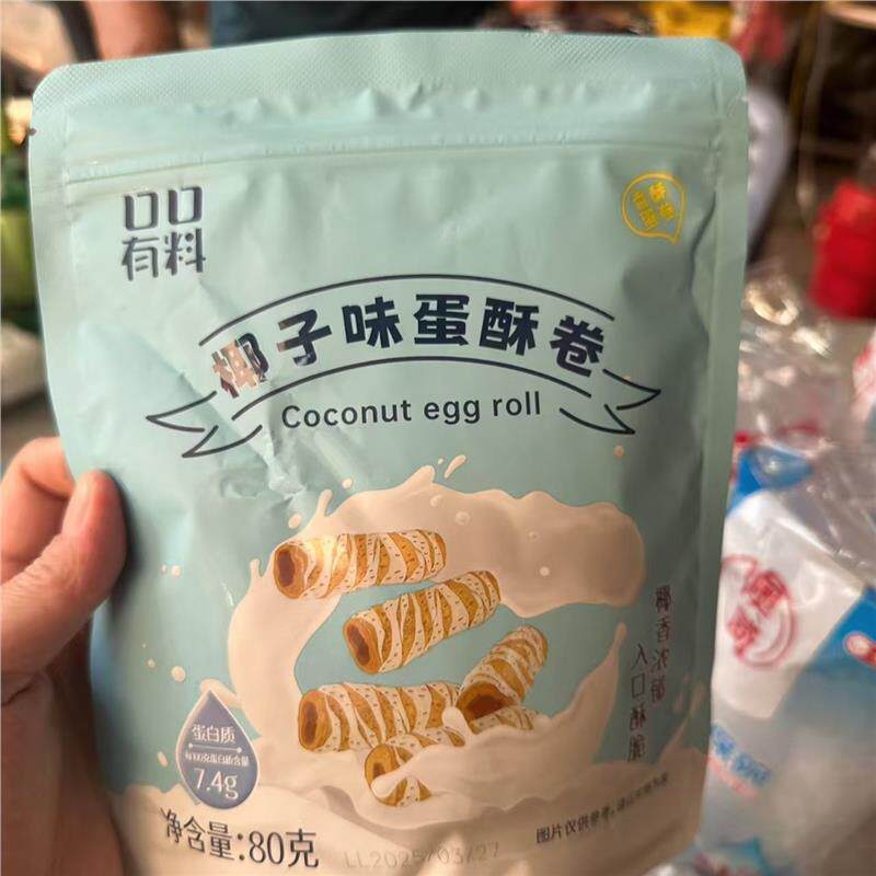 椰子味蛋酥卷鸡蛋卷饼干脆