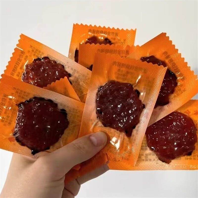 美珍香猪肉脯_迷你金钱烧
