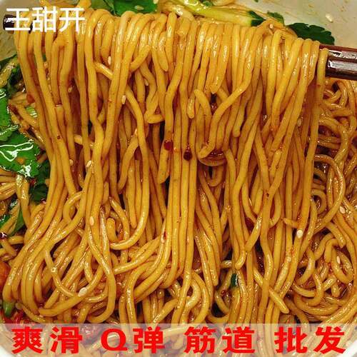 江西米粉干手工米粉螺蛳粉桂林米粉过桥米线抚州特产卷粉南昌拌粉