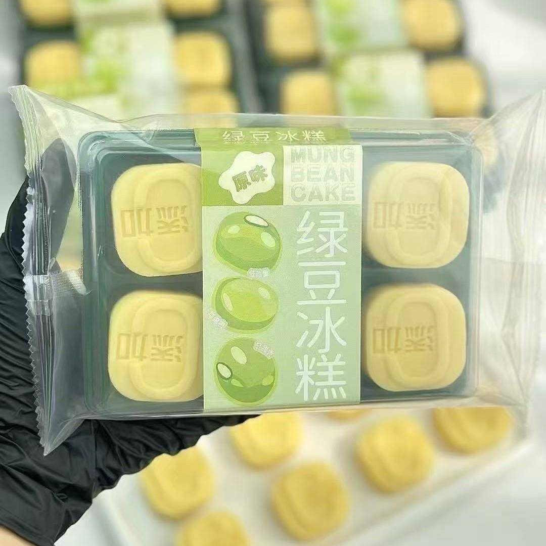 0冰糕海藻糖绿豆冰糕清甜办公室休闲零食下午茶点心传统糕点冷冻
