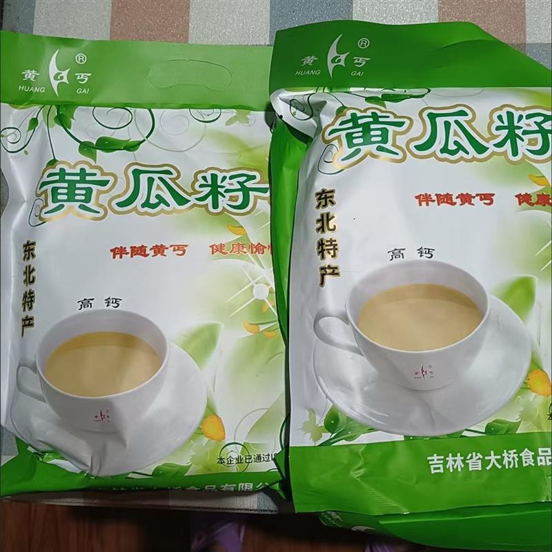 黄丐黄瓜籽粉代餐黄瓜子粉