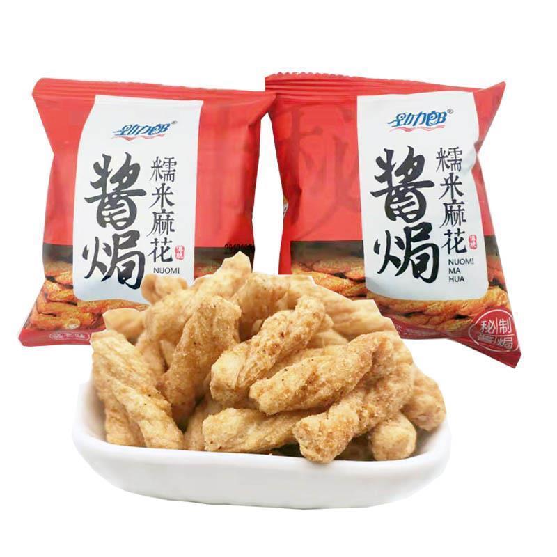 劲力郎酱麻花酱焗酱香味糯米小麻花整箱1.6kg袋装零食礼盒整箱