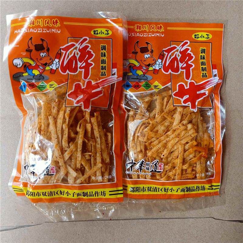 包邮湖南特产麻辣零食儿