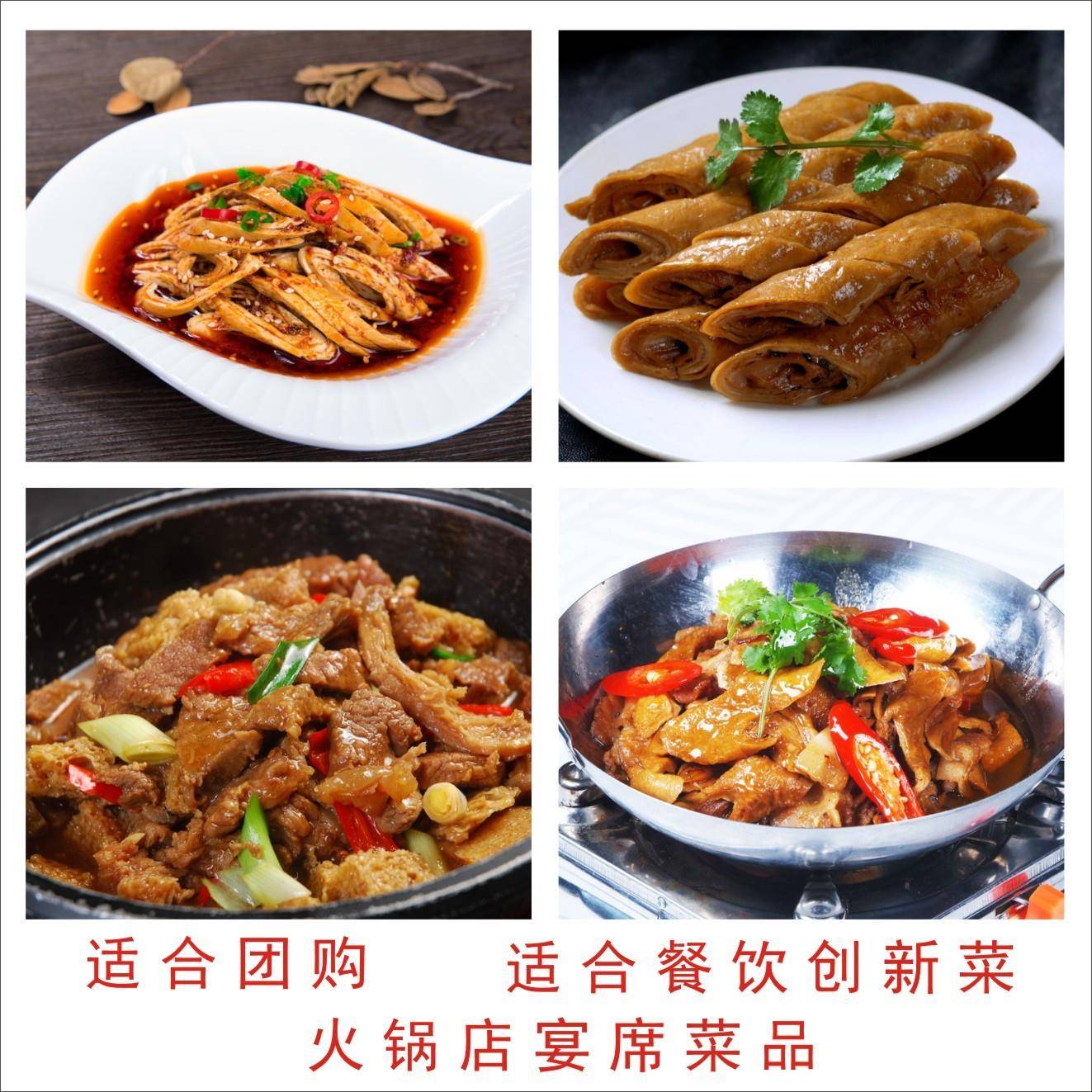 新品梁太公豆笋包邮 四川开江 纯手工达州土特产豆笋纯手工豆筋棍