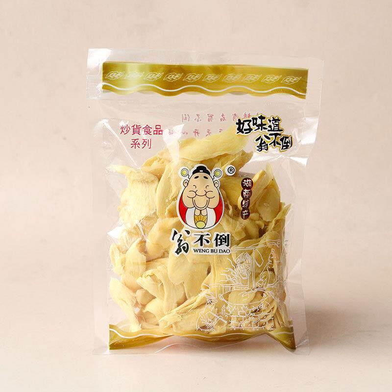 翁不倒炒货盐姜丝原味姜红姜紫苏杨梅姜干伏姜长沙特产蜜饯果铺