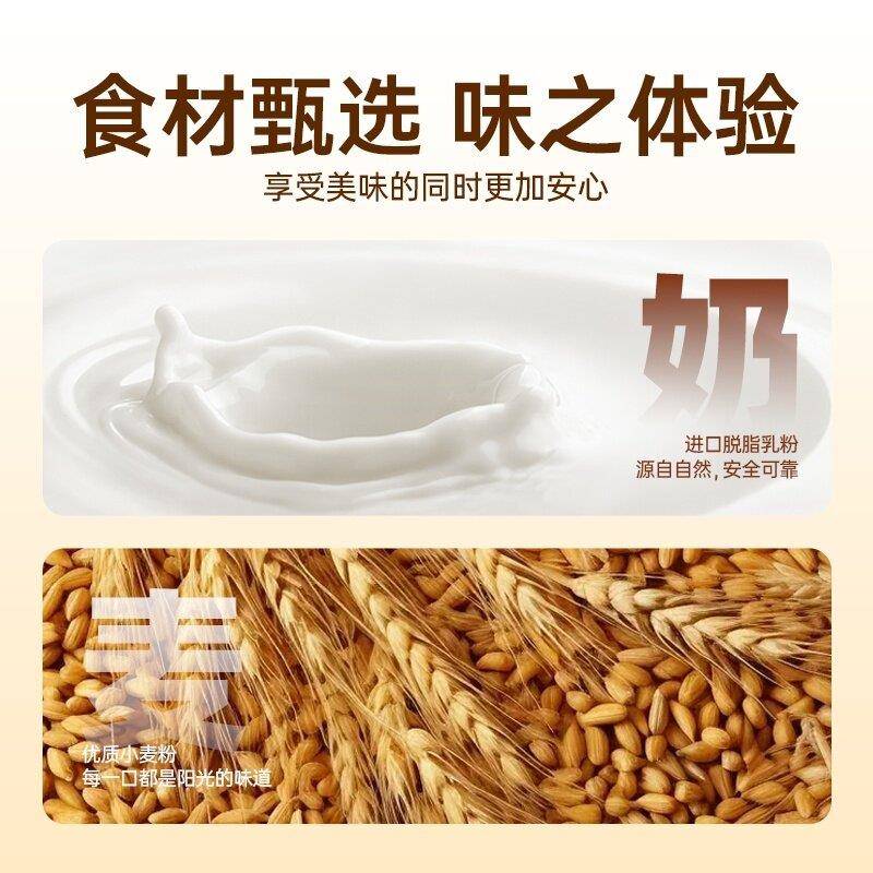 马来西亚julies进口茱蒂丝饼干花生酱休闲夹心饼干小零食90g