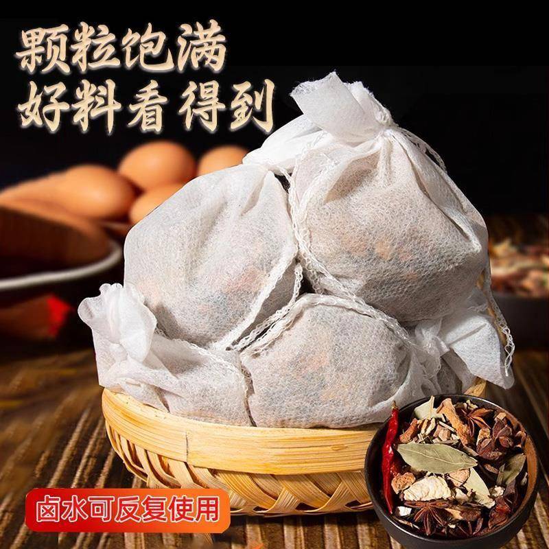 庖小厨五香卤肉料包家用卤料包秘制配方香料炖肉卤味卤酱牛肉卤菜