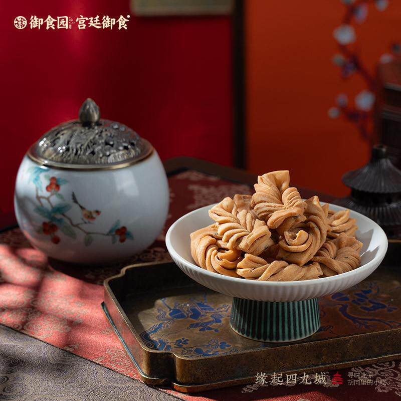年货北京特产小吃金丝蜜麻花150g糕点千层麻花食品办公室小零食
