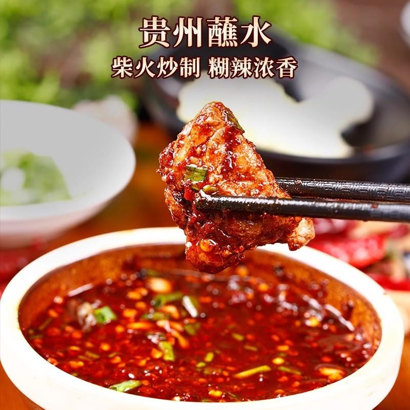 央妈推荐丘北胡辣子面云南特产香辣蘸水柴火糊辣椒粉官方旗舰店