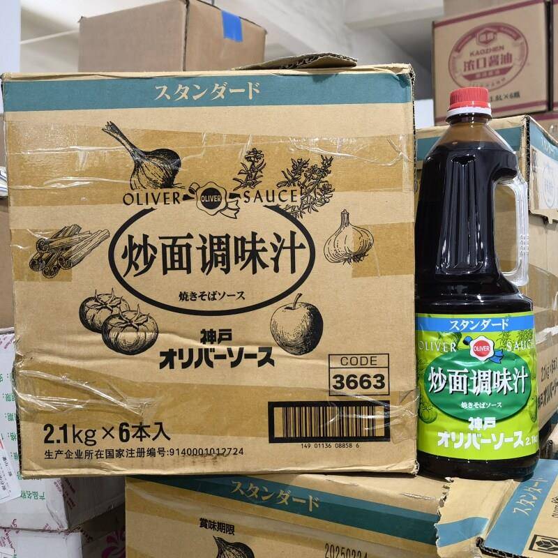 新品神户炒面汁2.1L日本原装进口炒面沙司奥利弗日式乌冬面酱汁调