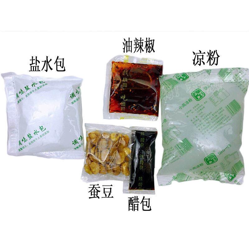 新品浑源凉粉山西大同特产小高浑源凉粉方便即食袋料包真空装速食