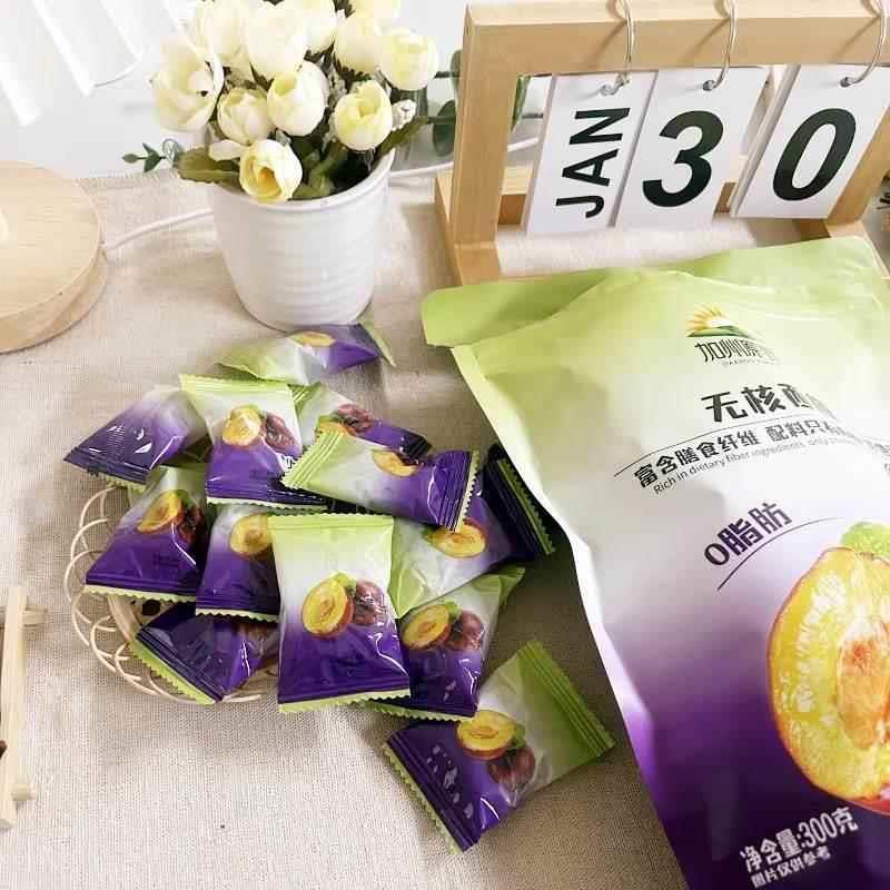 加州原野无核西梅干去核大西梅0脂肪孕妇零食梅子果干蜜饯果脯