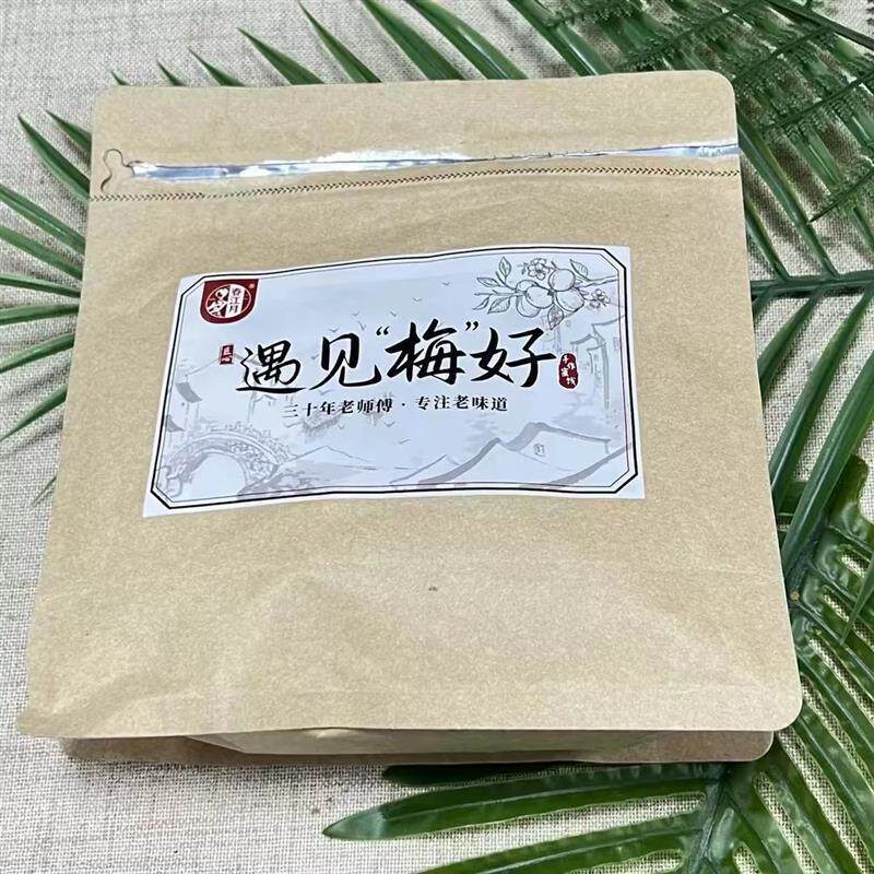 新日期春江月遇见梅好520g