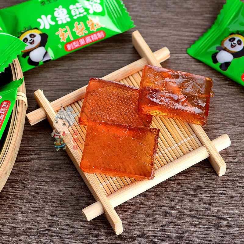 贵州遵义特产水果熊猫刺梨