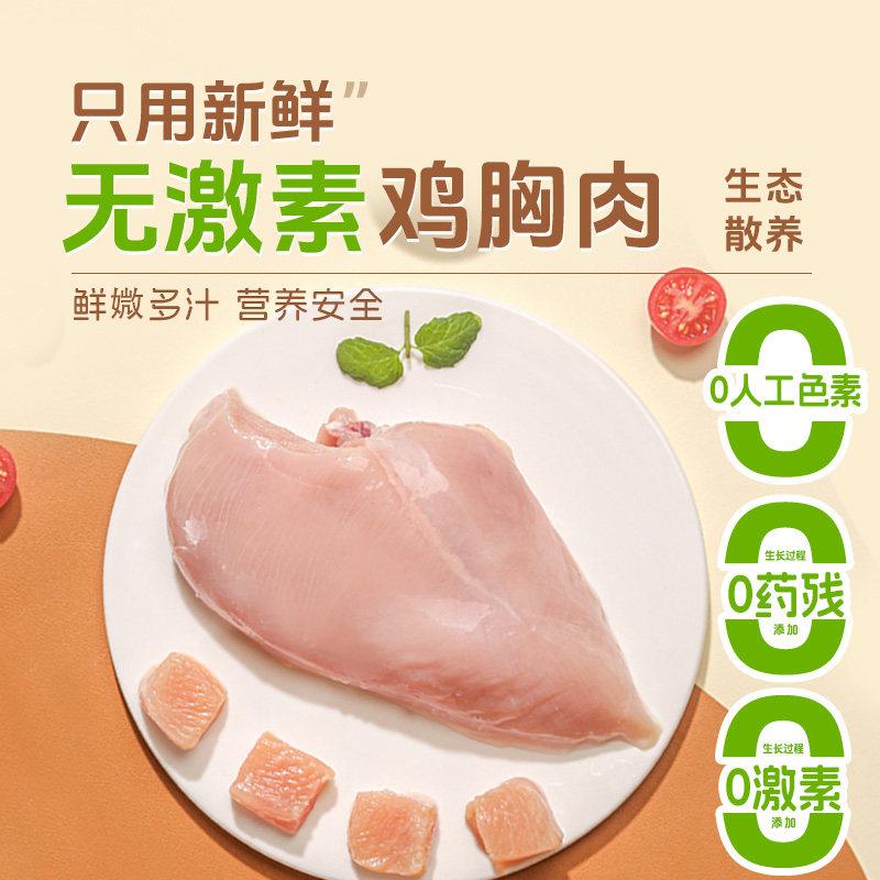 新品鸡米花半成品冷冻家庭装空气炸锅食材油炸小吃大用鸡块商用盐