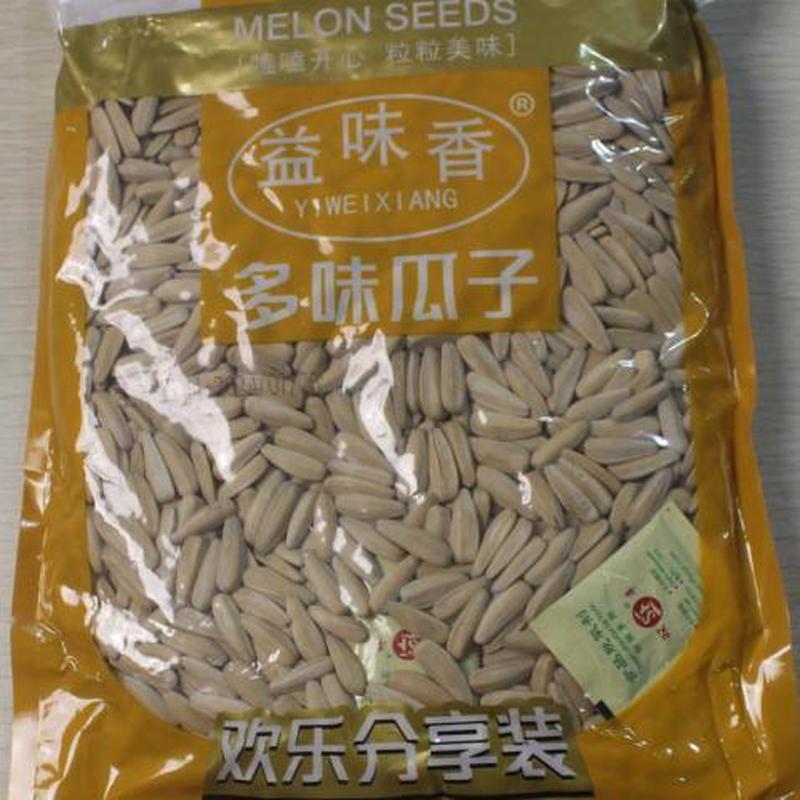 【阿嗑瓜子500克】 原味生脆瓜子葵花籽脱皮打手向阳花古法1斤装