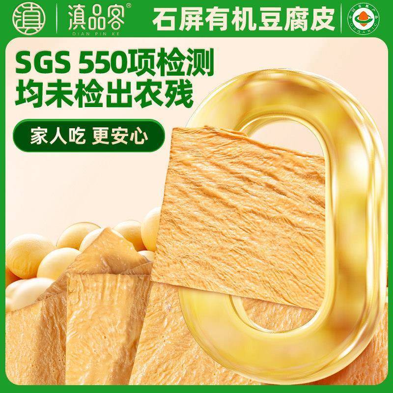 包邮香满园小麦粉5斤自发粉全麦馒头包子自发面粉自然醒发2.5kg