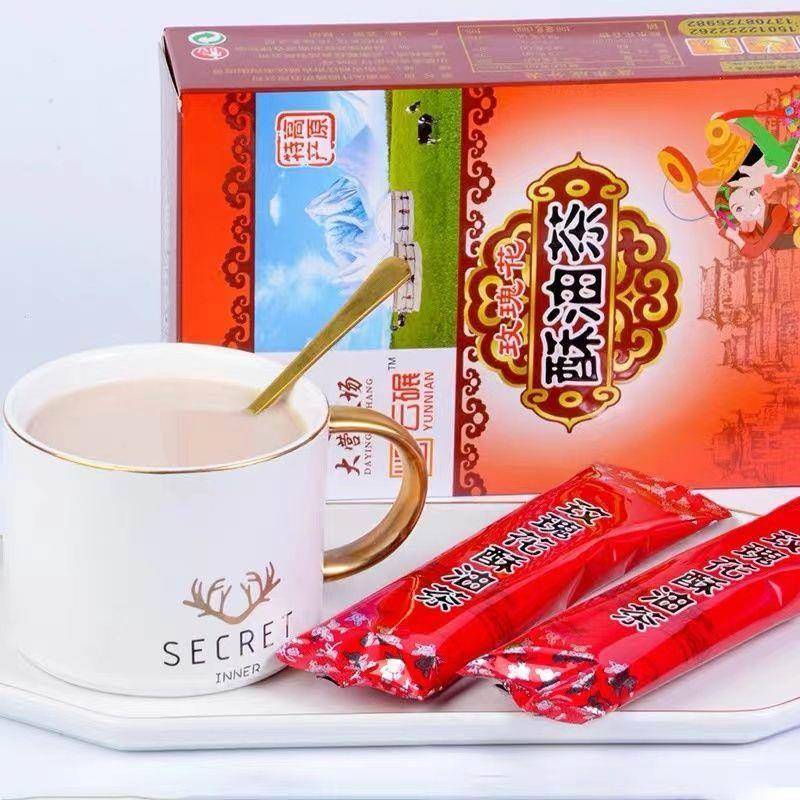 云南特产大营牧场玫瑰鲜花酥油茶青稞奶茶咸甜味西藏盒装速溶140g
