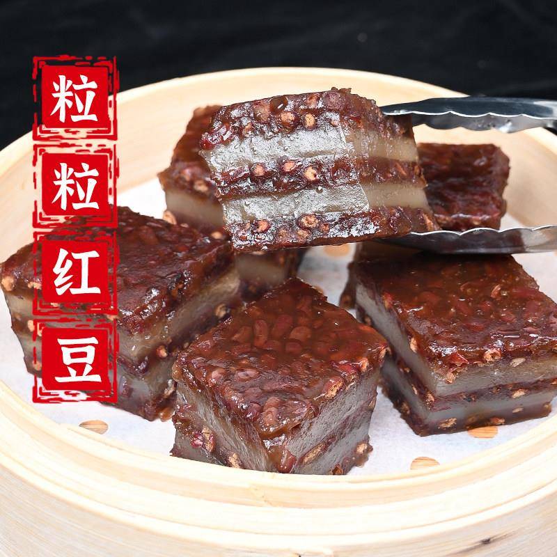 新品椰香红豆糕广式糕千层马蹄糕早茶点心休闲零食蒸类半成品甜品