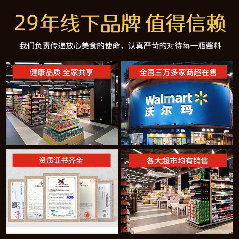 美味佳研磨白胡椒粒40g现磨胡椒粒粉瓶装鱼汤去腥烧烤牛排调味品