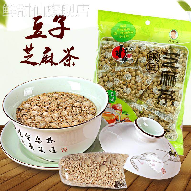 芝麻豆子姜盐茶益阳安化水