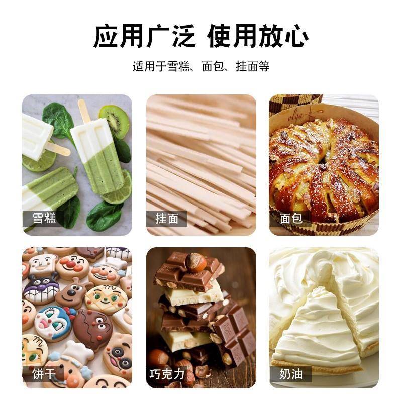 食品级大豆卵磷脂乳化剂粉末磷脂营养强化剂大豆提取食品级添加剂