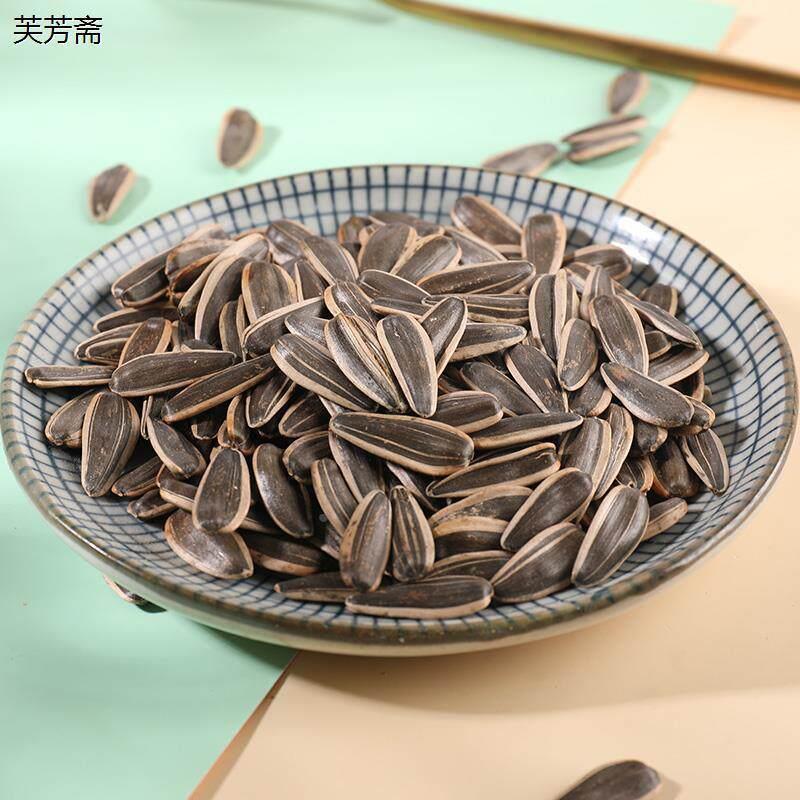 神龙瓜子焦糖五香红枣核桃唠嗑大颗葵花籽大颗粒长粒炒货零食大包