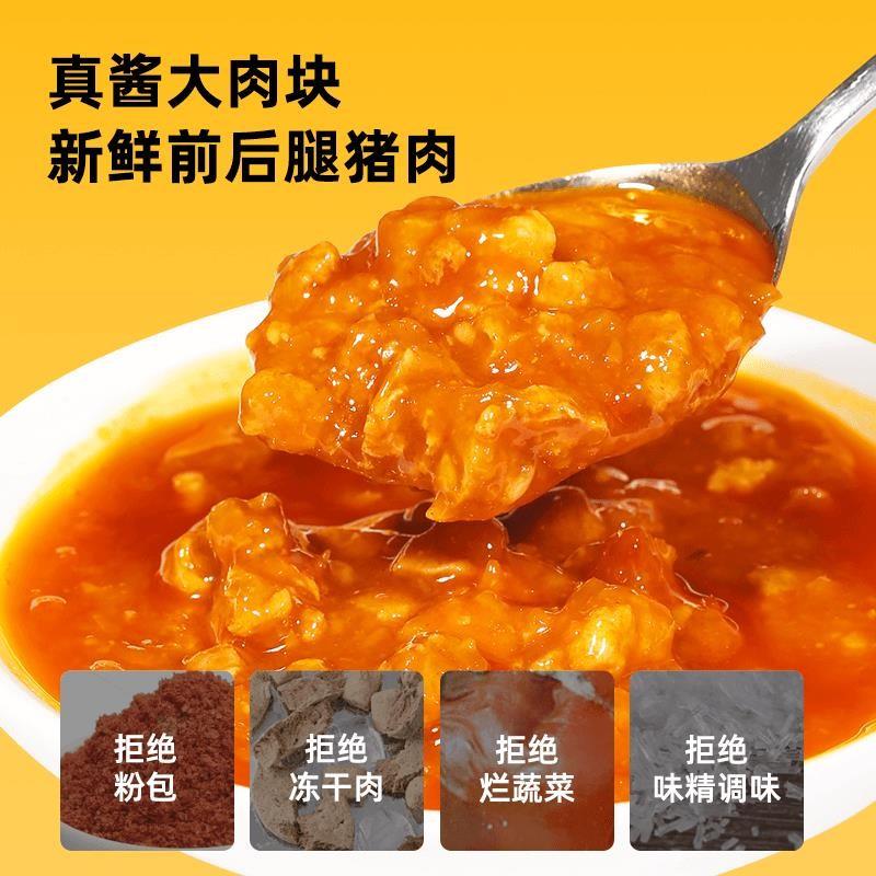 小熊滋滋意面3分钟即食免煮微波牛肉番茄意大利面5袋/10袋甄选