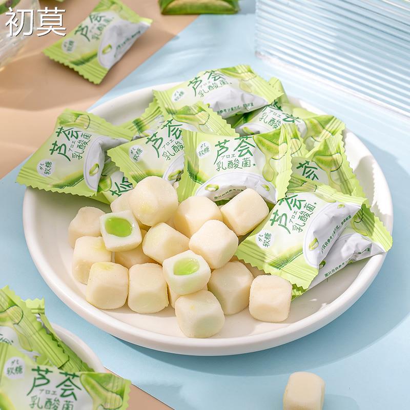 wifi青柠牛油果乳酸菌夹心爆浆芦荟软糖高颜值2024元旦糖果小零食