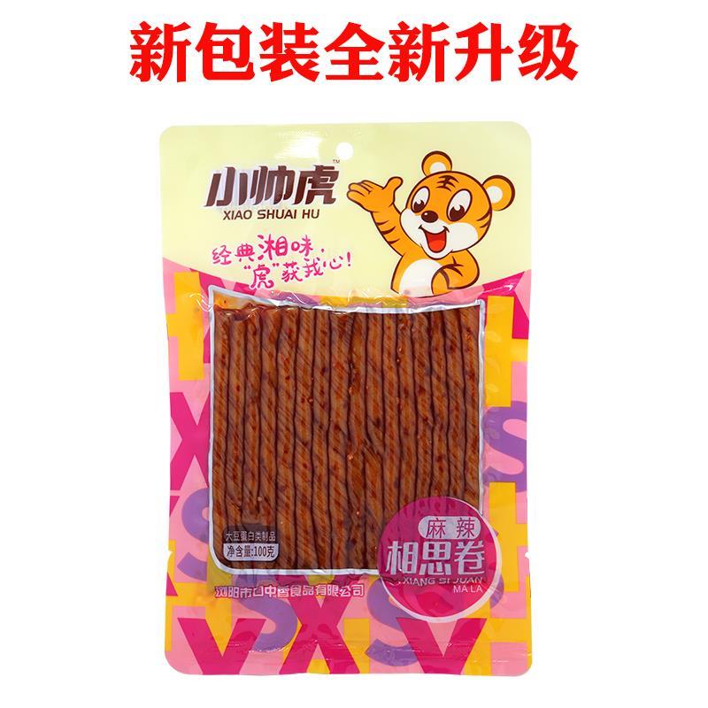 小帅虎相思卷500g湖南特产豆腐干抖音网红辣条豆卷豆皮麻辣零食品