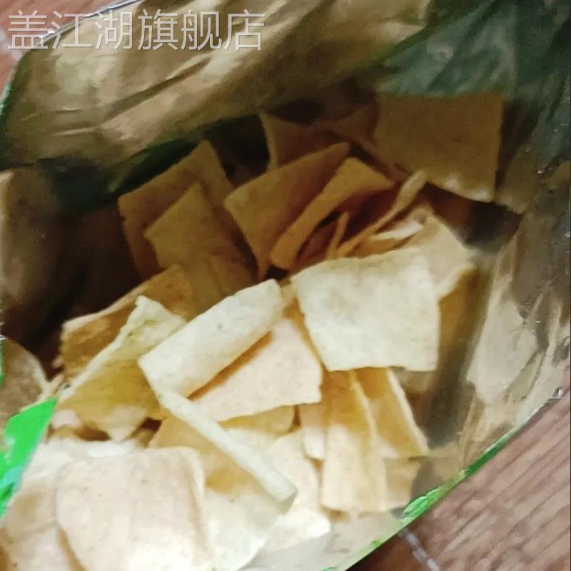 山药薄片薯片山药脆片儿童零食33g/袋网红休闲解馋小零食