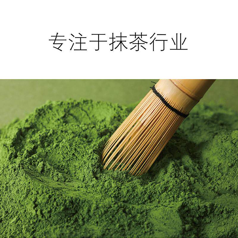 年货特级纯抹茶粉天然优质纯烘焙咖啡专用日式低脂糖冲饮五十铃无