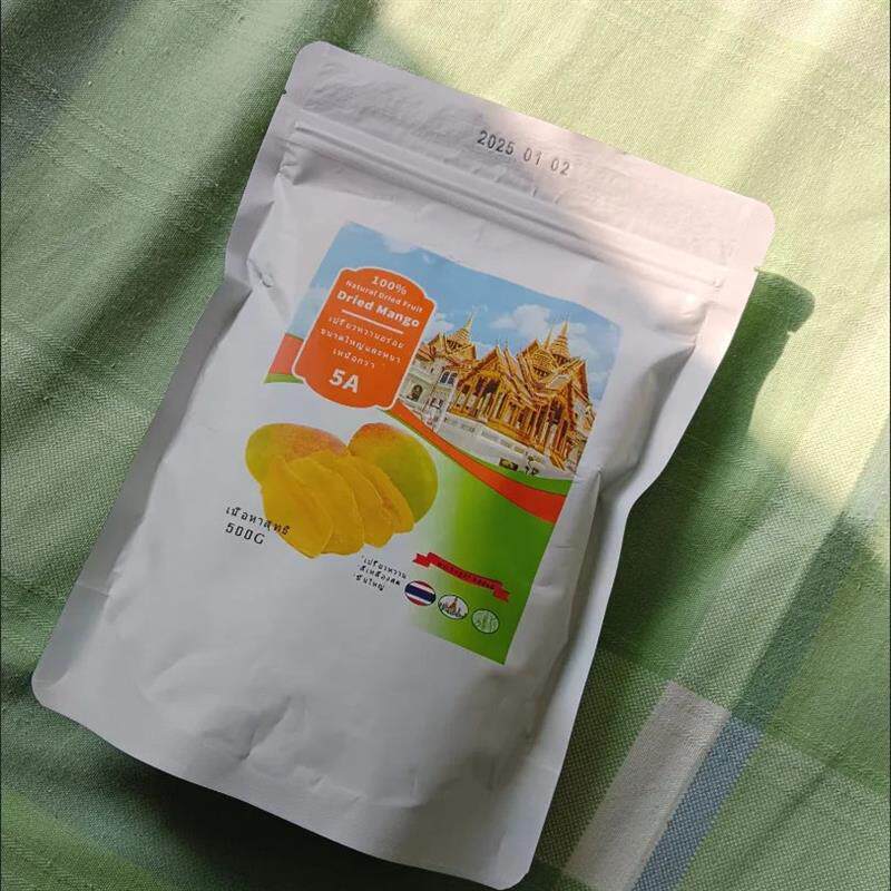 泰国芒果干纯天然厚切净重无干燥剂原味独立包装零食