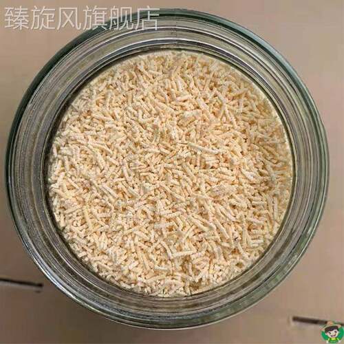 老牌原味麦乳精颗粒瓶装80回忆儿时味道 怀旧食品广西特产