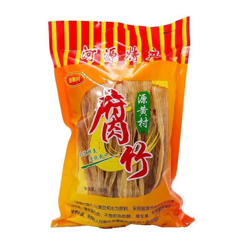 广东河源特产客家源黄村腐竹豆香浓郁炒菜火锅700g礼盒装送礼佳品