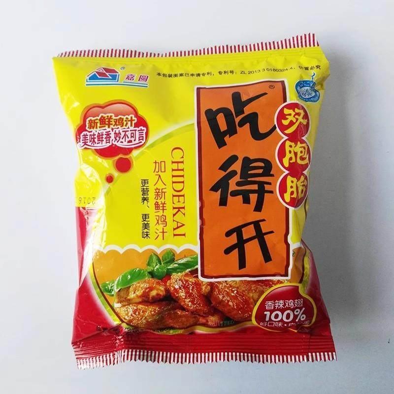 吃得开干吃面双胞胎59g袋整箱泡面8090后怀旧版干脆面泡面