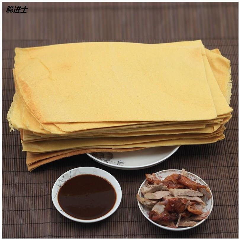 手工煎饼酸玉米煎饼泰山泰安酸煎饼手工发酵糊子玉米煎饼2-5斤y