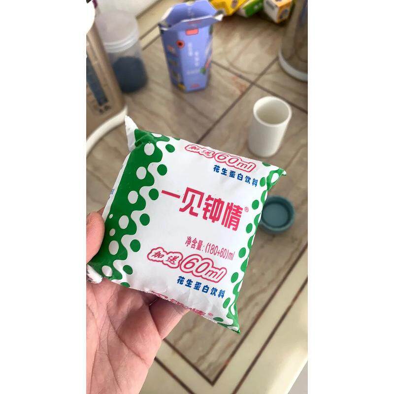 一见钟情花生奶开封特产整